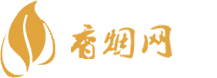 新境香烟网